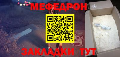 амфетамин Аргун