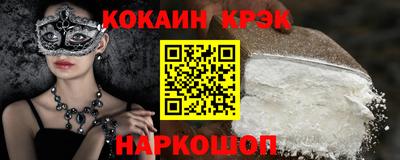 амфетамин Аргун