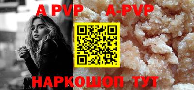 амфетамин Аргун