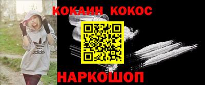 марки lsd Апрелевка