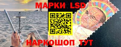 амфетамин Аргун