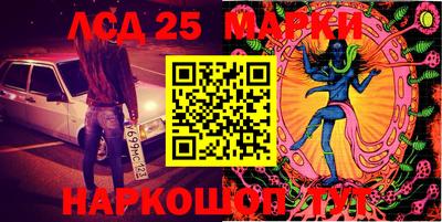 амфетамин Аргун