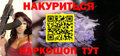 амфетамин Аргун