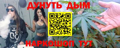 амфетамин Аргун