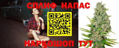 марки lsd Апрелевка