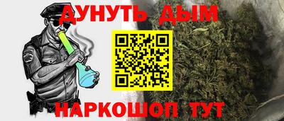 амфетамин Аргун