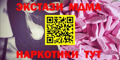 амфетамин Аргун