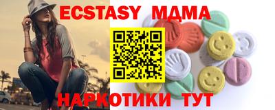 марки lsd Апрелевка