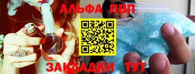 марки lsd Апрелевка