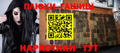 марки lsd Апрелевка