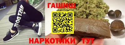 марки lsd Апрелевка