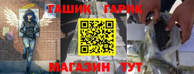 марки lsd Апрелевка