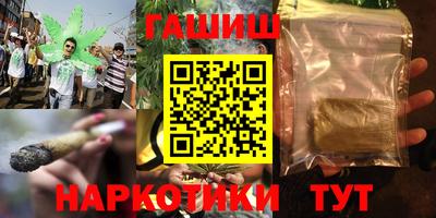 марки lsd Апрелевка