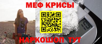 амфетамин Аргун