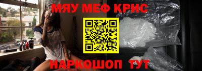 марки lsd Апрелевка